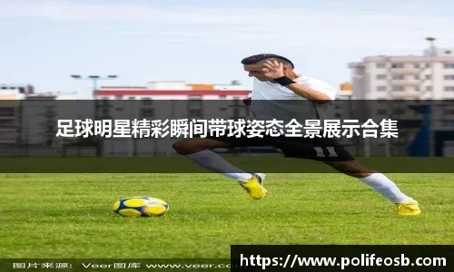 什么是“赌局中的时间错觉”？解析通宵下注的感知扭曲。（揭秘赌局的时间错觉：通宵下注为何让感知失真）