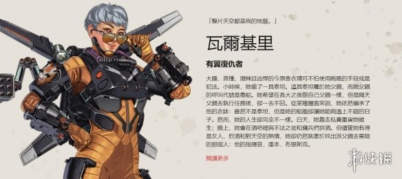 光显著拉升