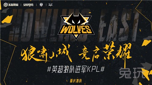 罚球4 罚球4