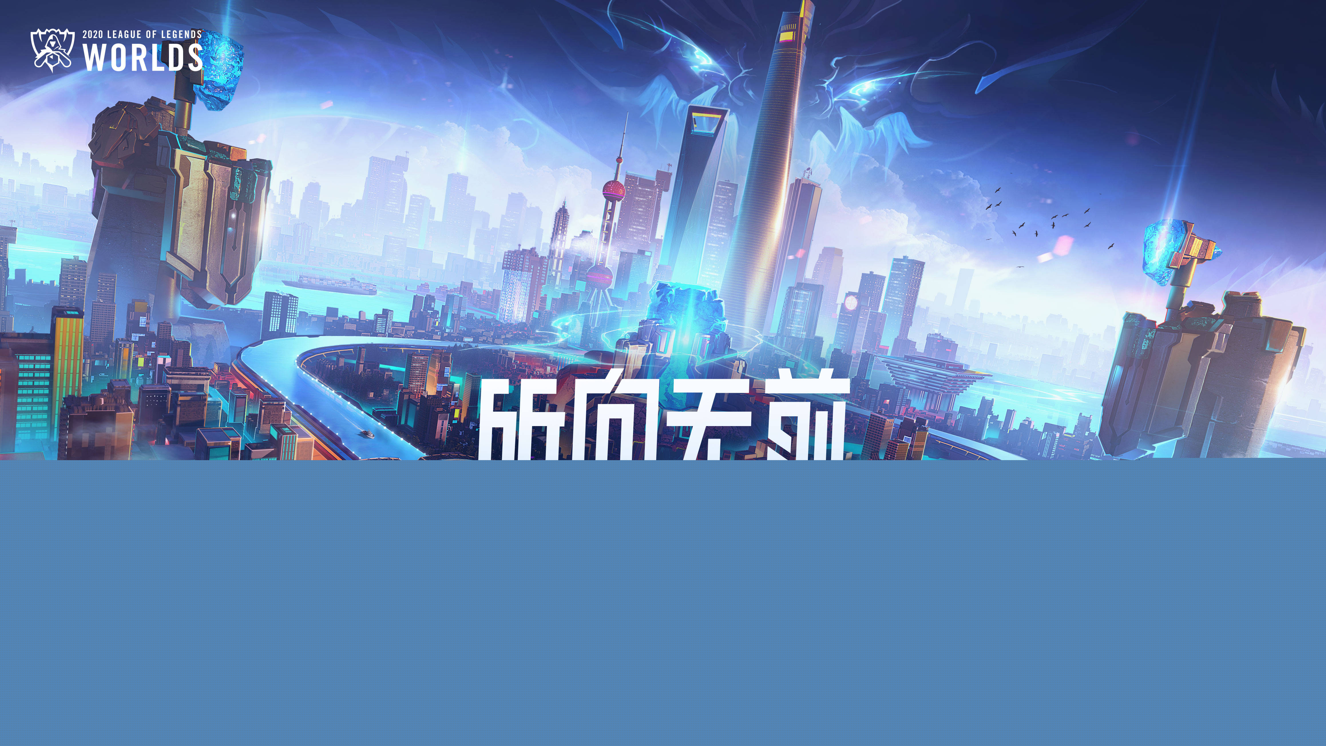 门前与门外 门前与门外