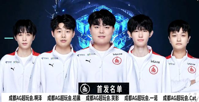 司给出的复