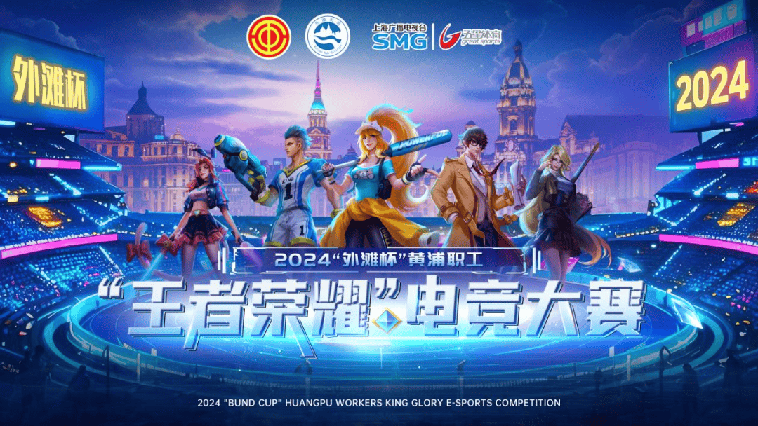 量极高的奖